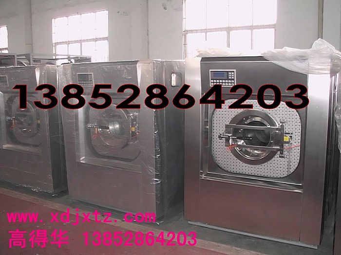 泰州市用心惠子洗涤机械制造有限公司（洗涤设备）